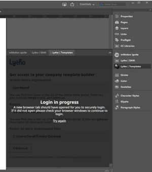 Login in progress screen